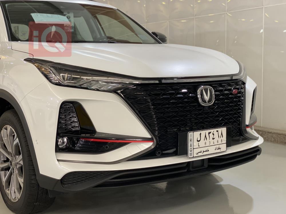 Changan CS75